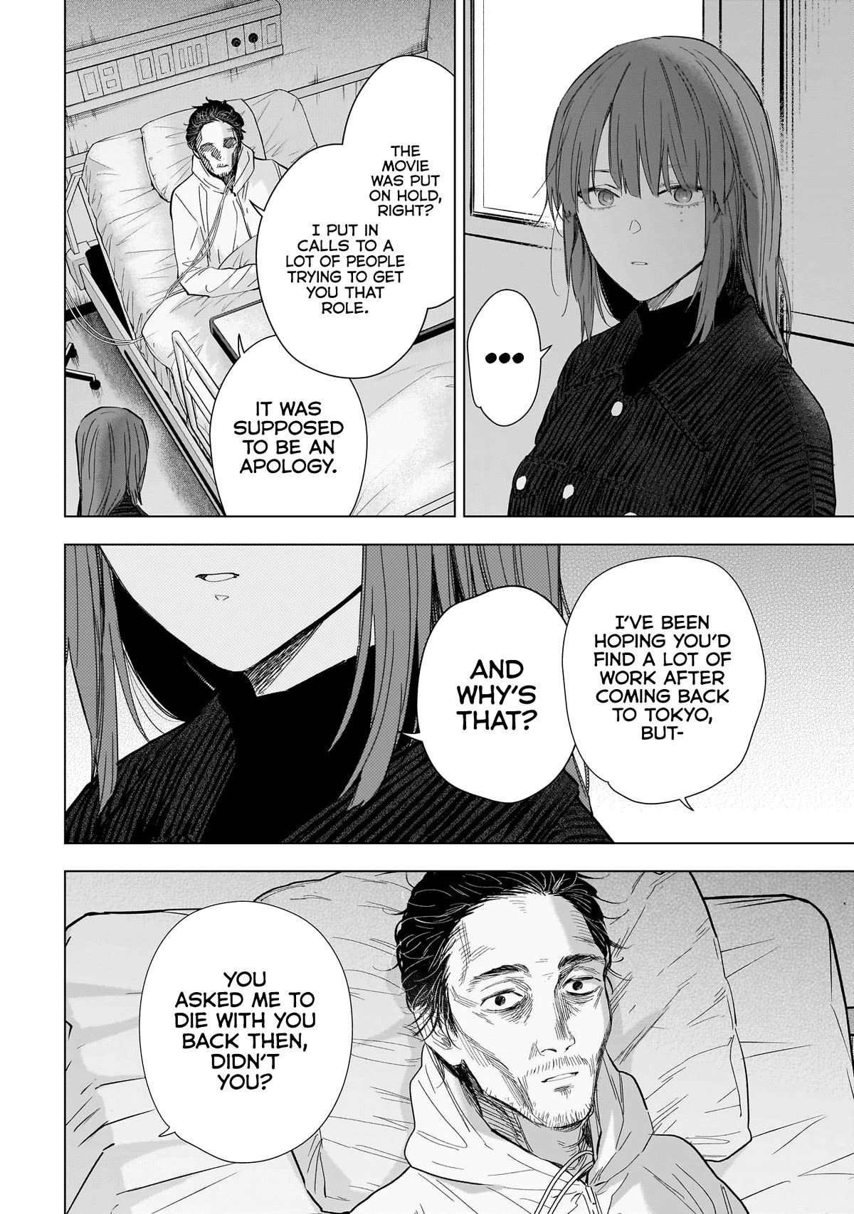Boy's Abyss Chapter 147 page 5 - Chapter 147: Husband and Wife