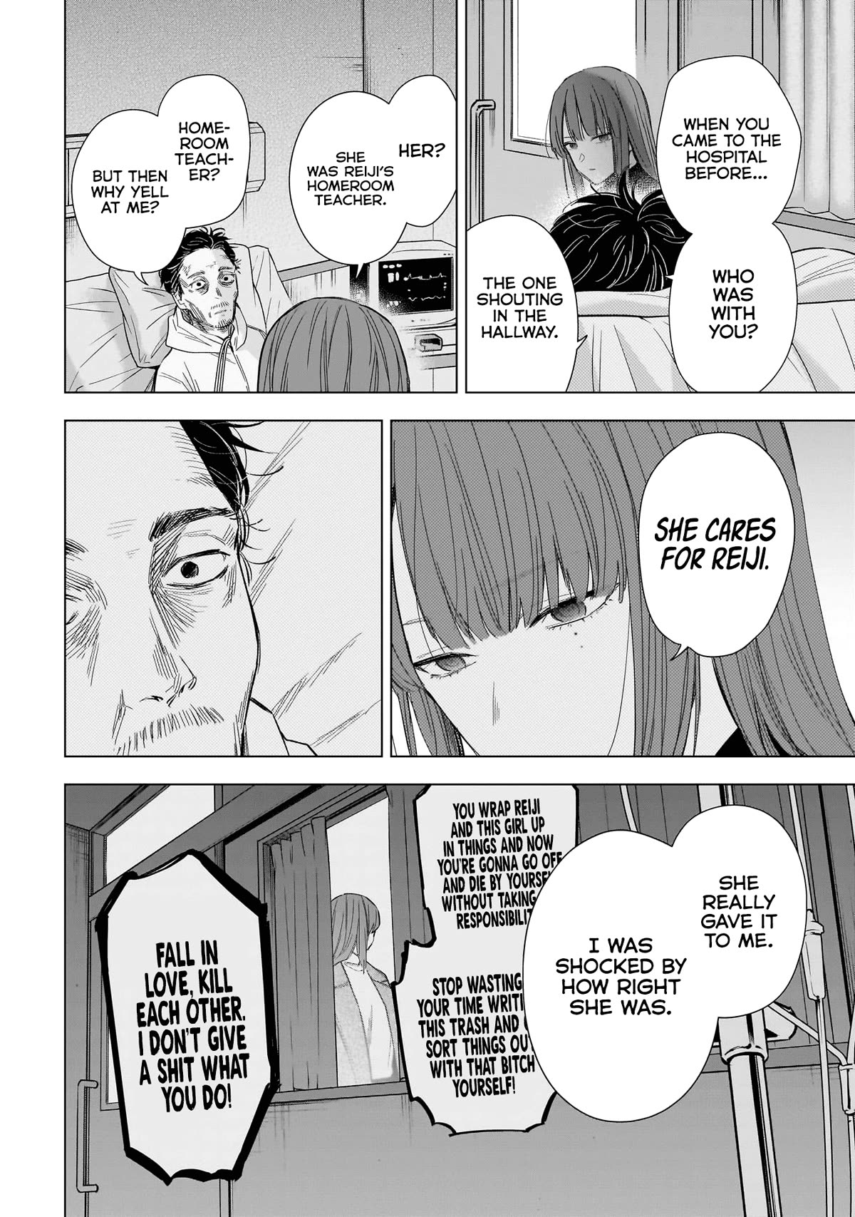 Boy's Abyss Chapter 147 page 7 - Chapter 147: Husband and Wife