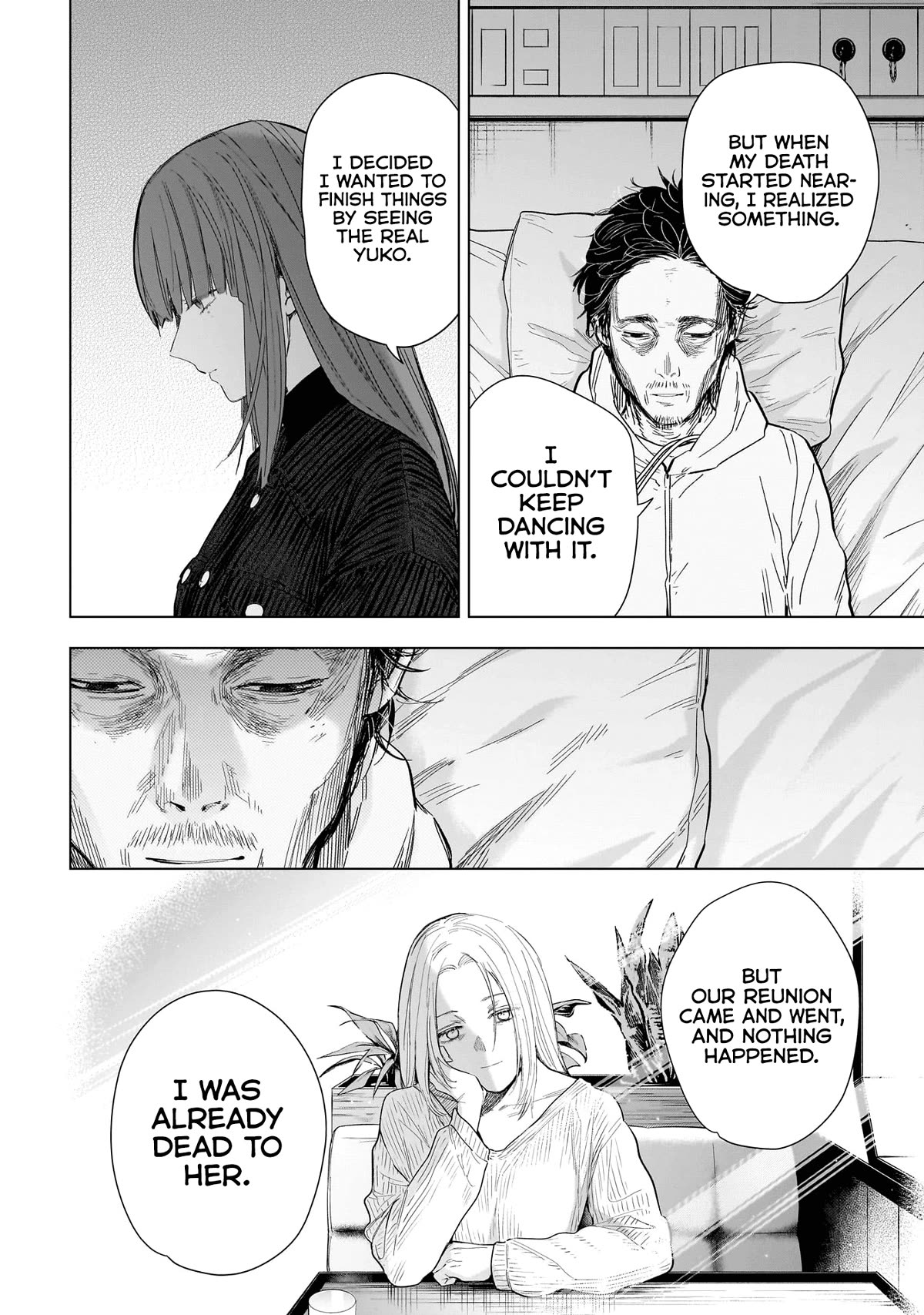 Boy's Abyss Chapter 147 page 9 - Chapter 147: Husband and Wife