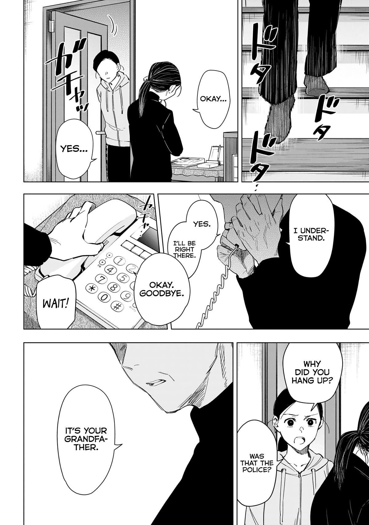 Boy's Abyss Chapter 148 page 15 - Chapter 148: What’s Wrong with Love?