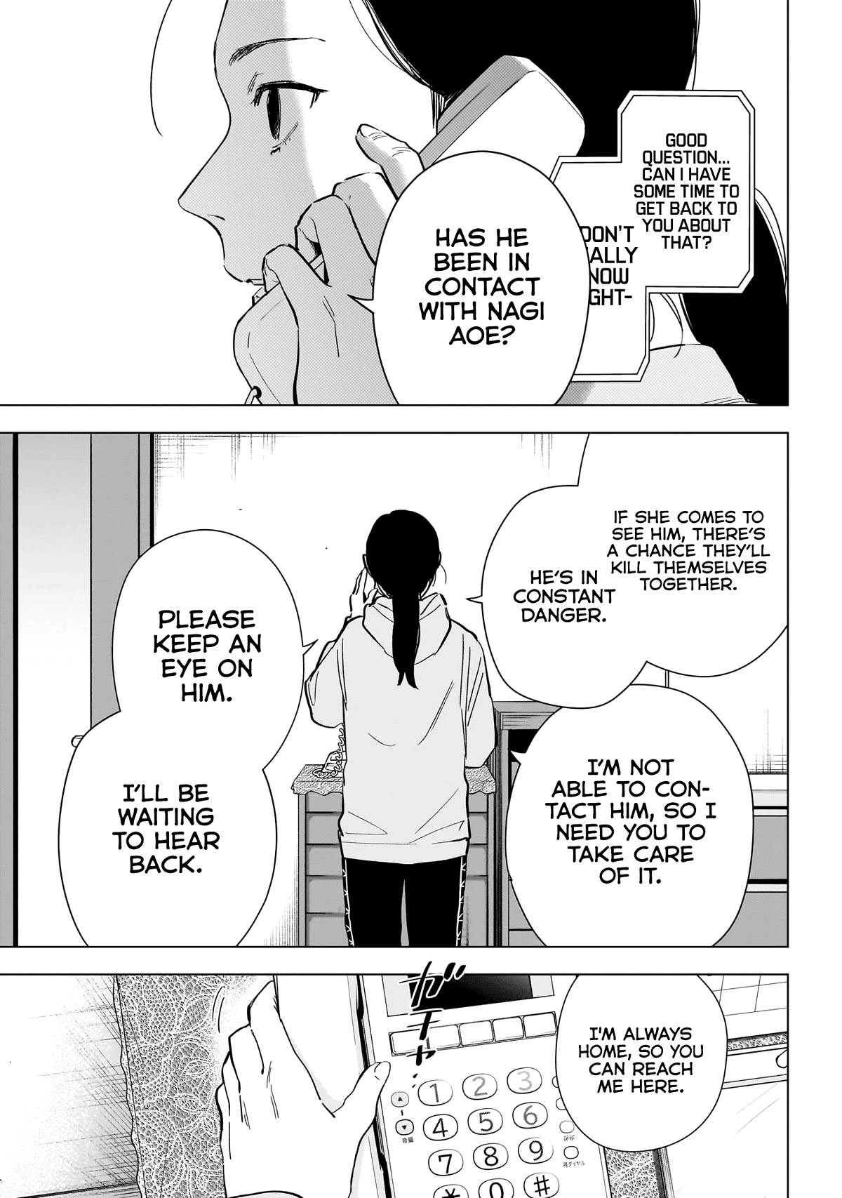 Boy's Abyss Chapter 148 page 4 - Chapter 148: What’s Wrong with Love?