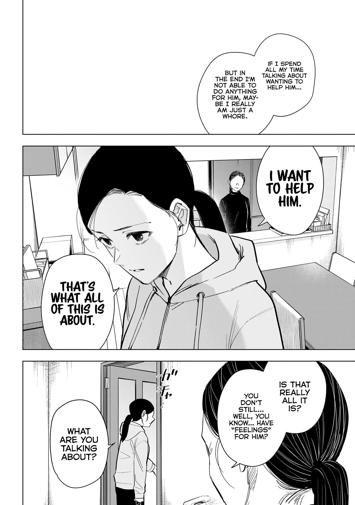 Boy's Abyss Chapter 148 page 7 - Chapter 148: What’s Wrong with Love?