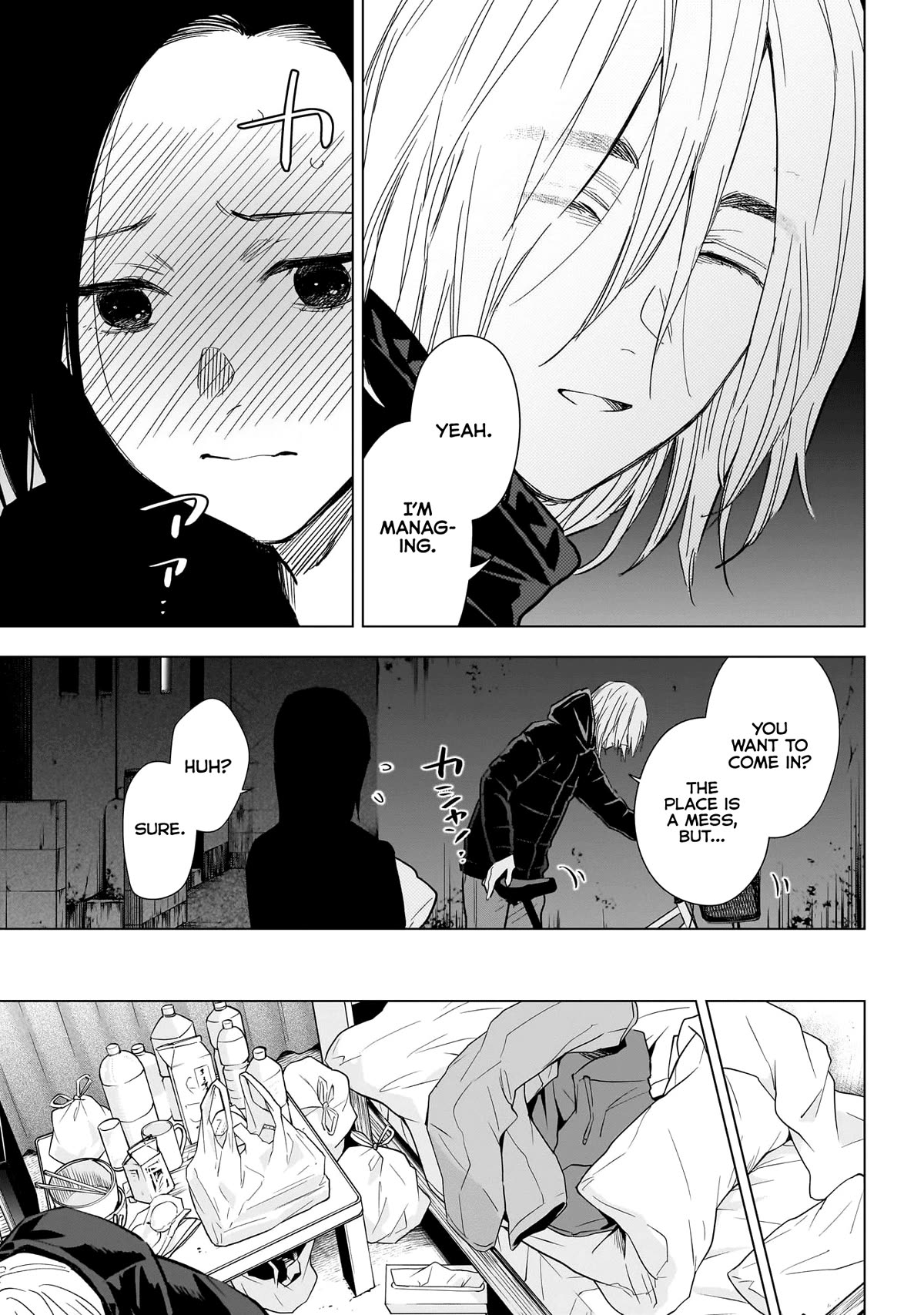 Boy's Abyss Chapter 149 page 11 - Chapter 149: Downfall
