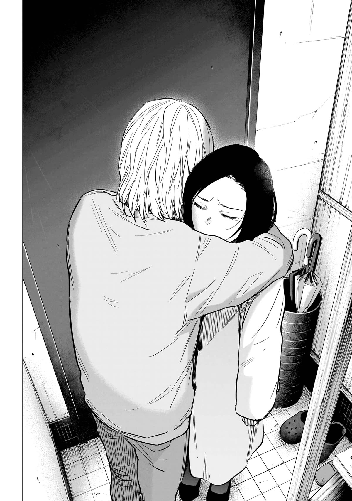 Boy's Abyss Chapter 149 page 19 - Chapter 149: Downfall