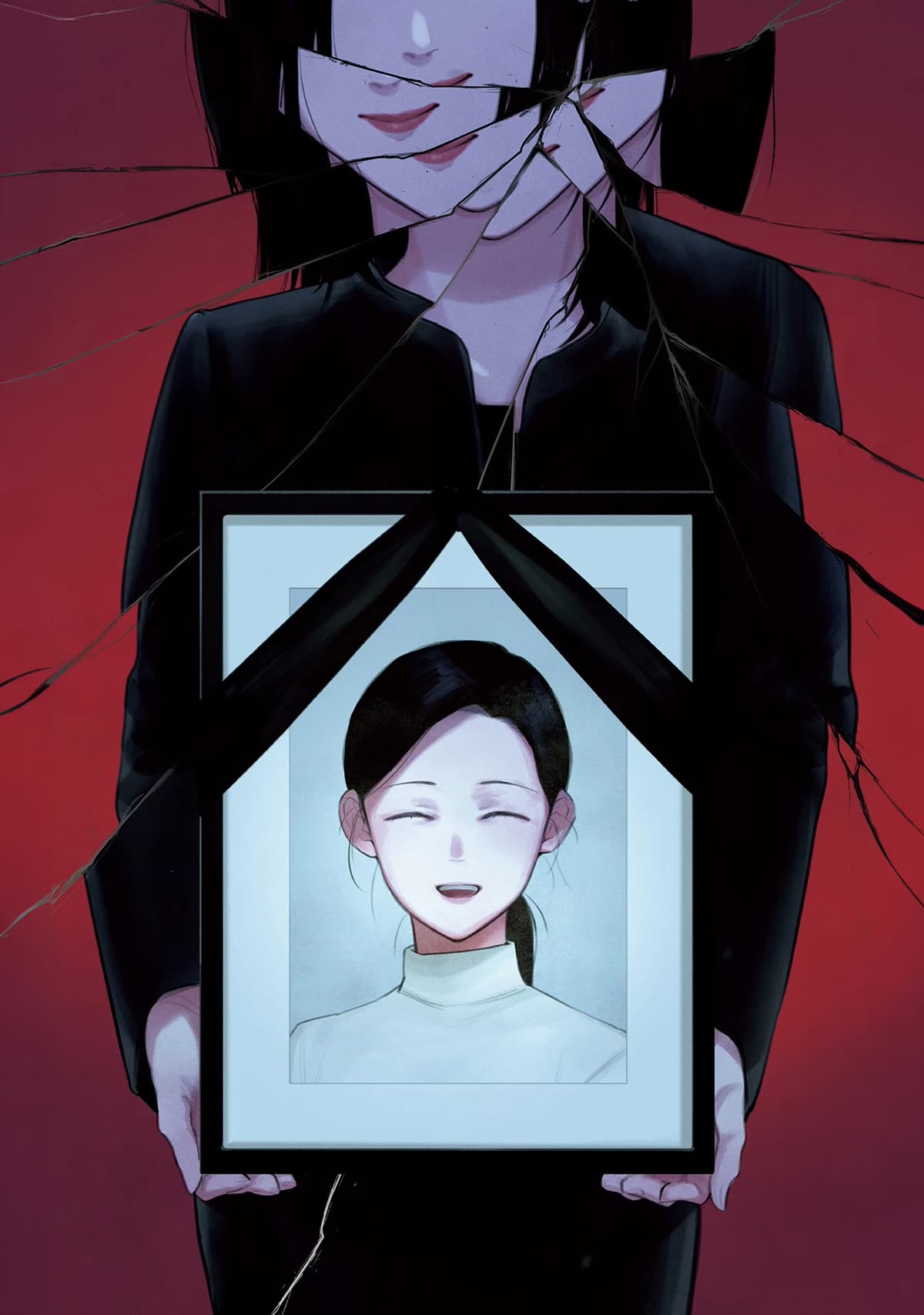 Boy's Abyss Chapter 149 page 2 - Chapter 149: Downfall