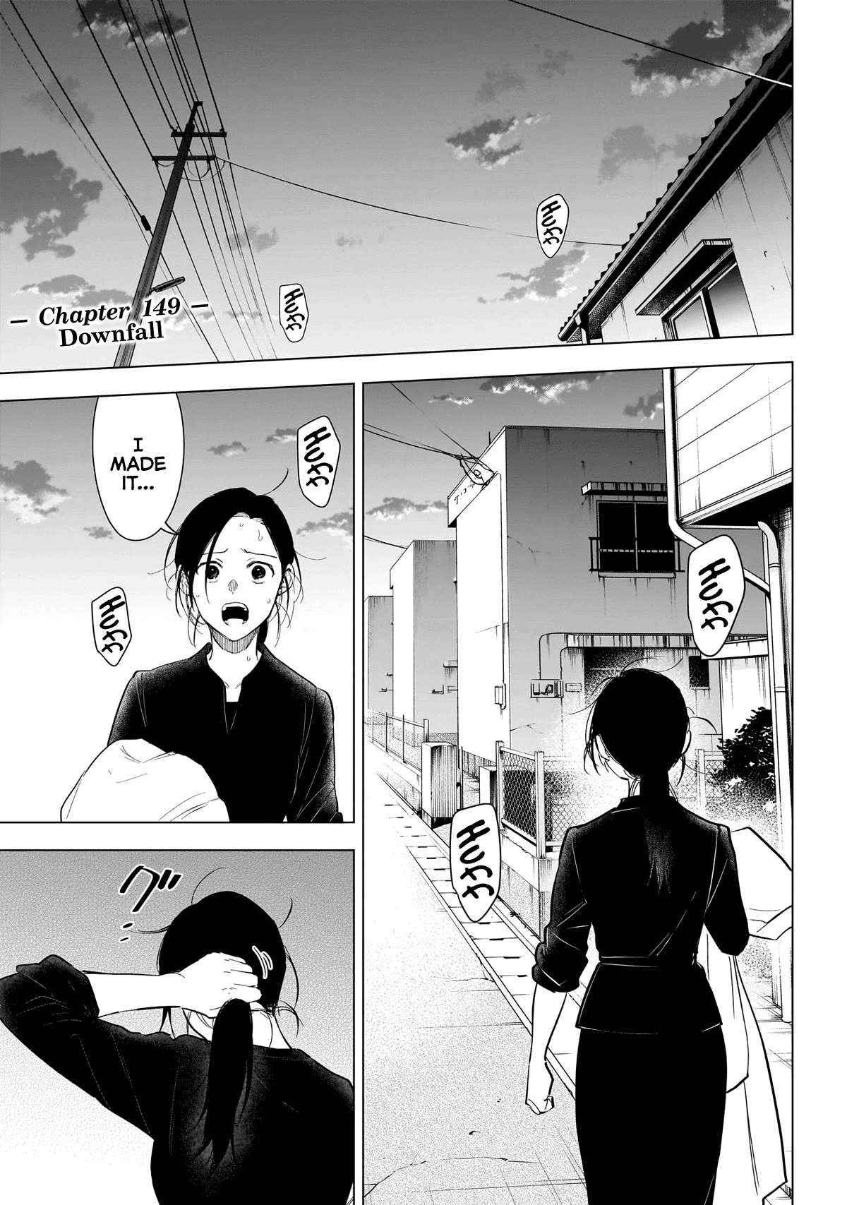 Boy's Abyss Chapter 149 page 3 - Chapter 149: Downfall
