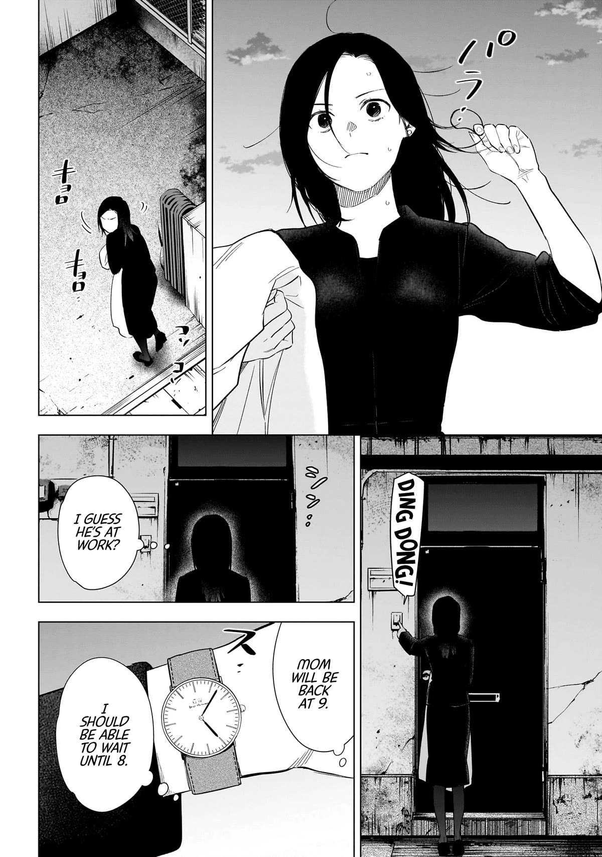 Boy's Abyss Chapter 149 page 4 - Chapter 149: Downfall