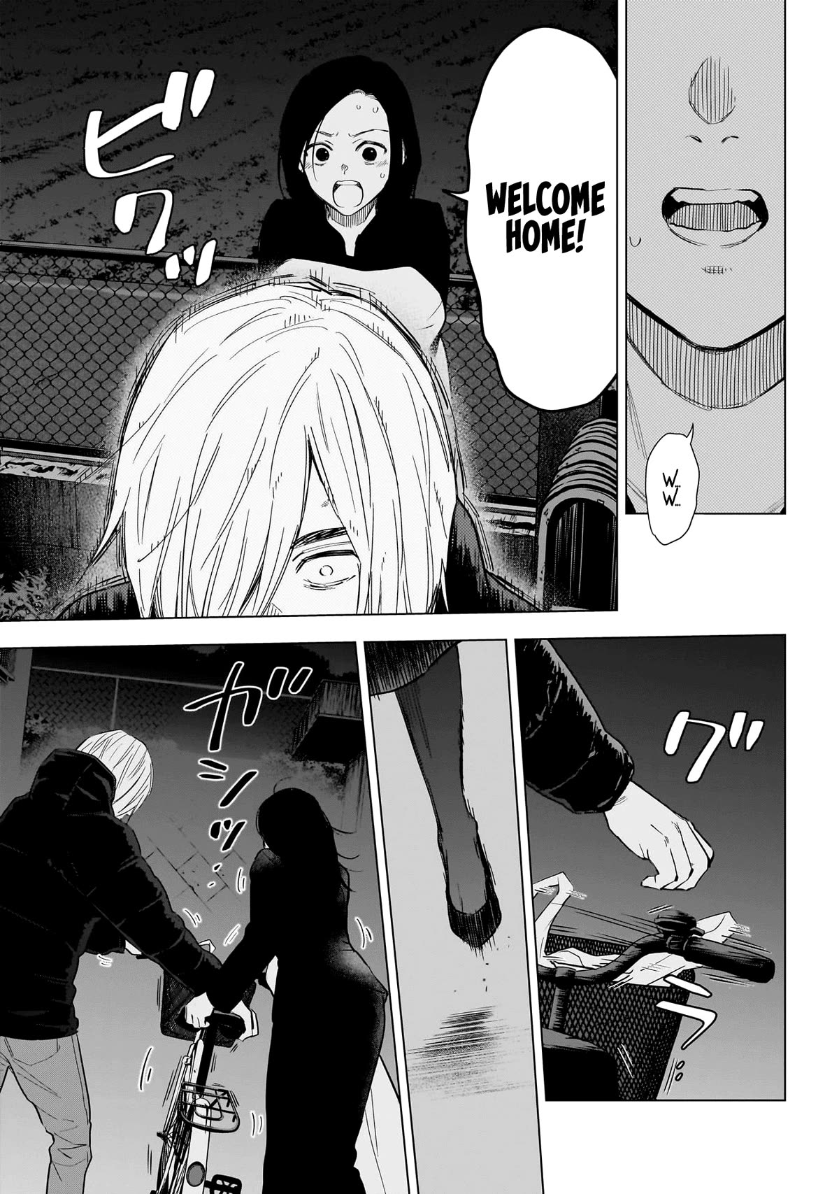 Boy's Abyss Chapter 149 page 7 - Chapter 149: Downfall