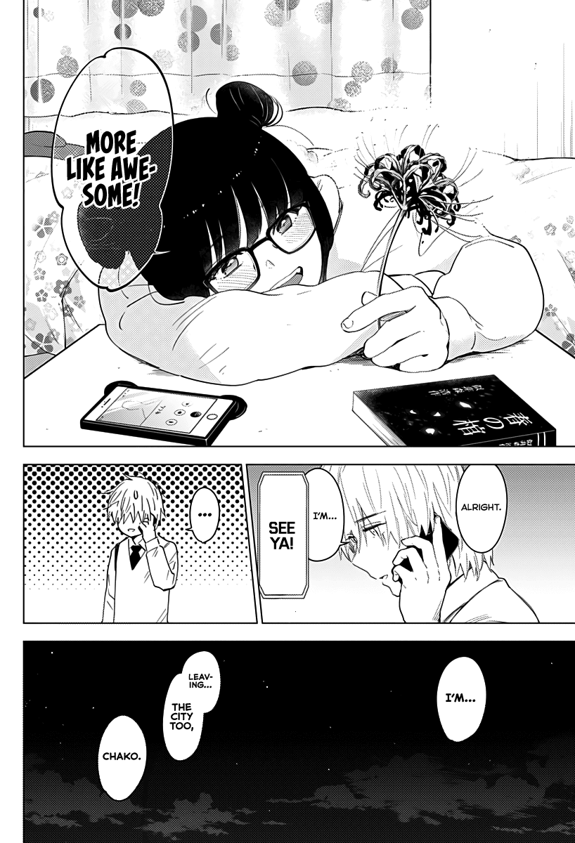 Boy's Abyss Chapter 15 page 13 - Chapter 15: Ambush