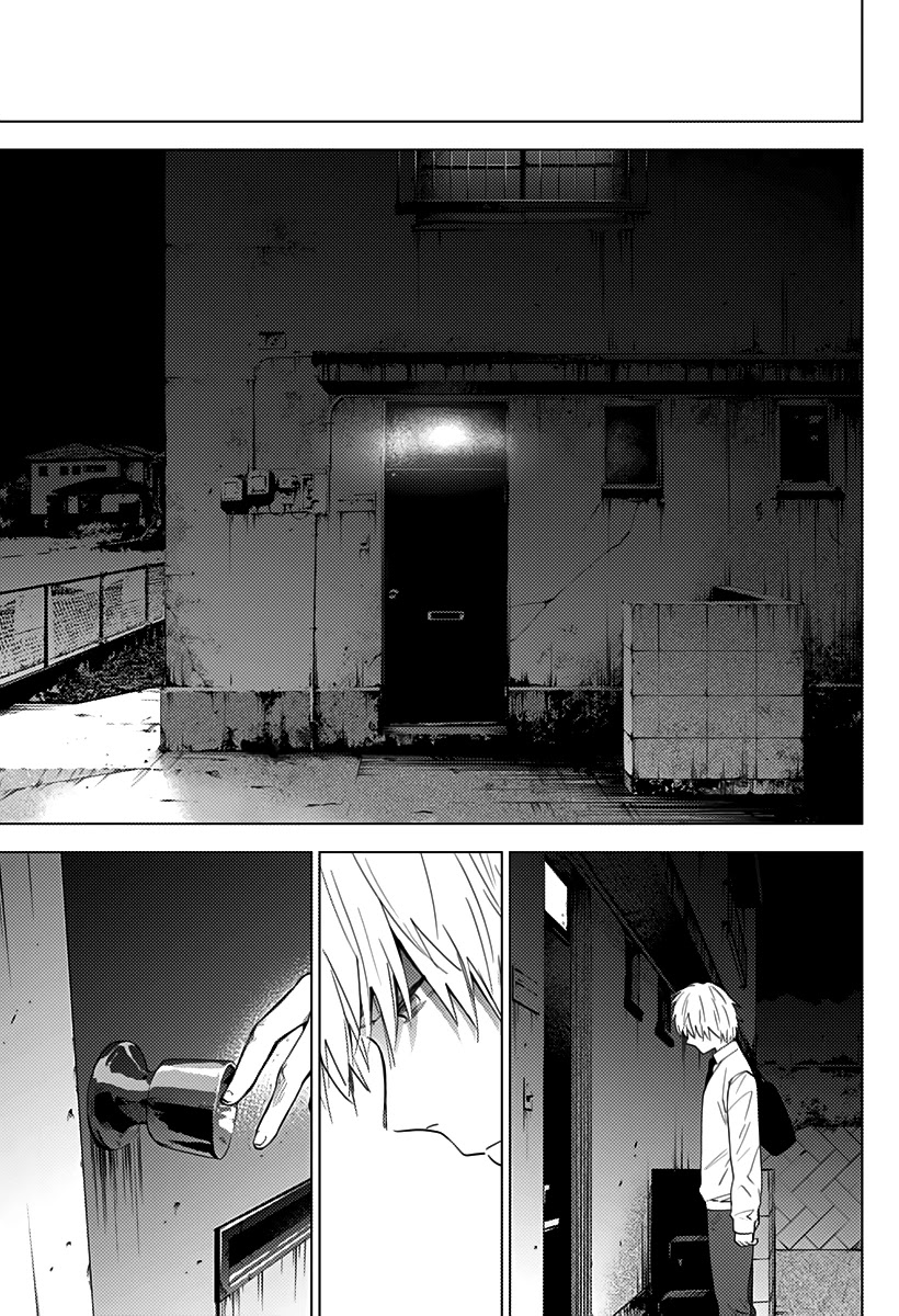 Boy's Abyss Chapter 15 page 14 - Chapter 15: Ambush