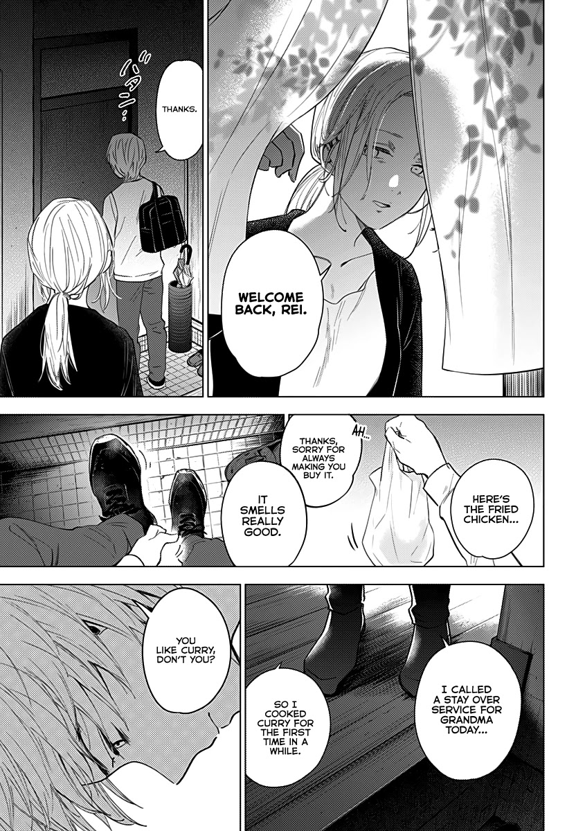 Boy's Abyss Chapter 15 page 16 - Chapter 15: Ambush