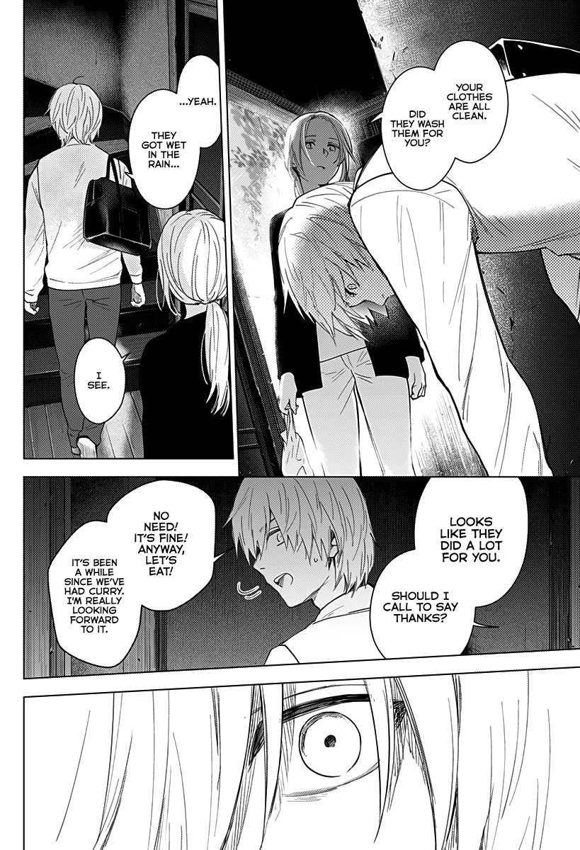 Boy's Abyss Chapter 15 page 17 - Chapter 15: Ambush