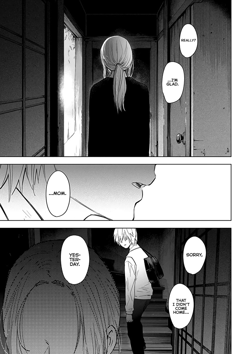Boy's Abyss Chapter 15 page 18 - Chapter 15: Ambush
