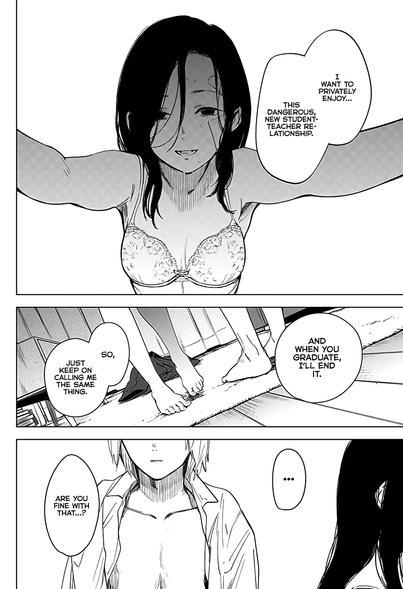 Boy's Abyss Chapter 15 page 9 - Chapter 15: Ambush