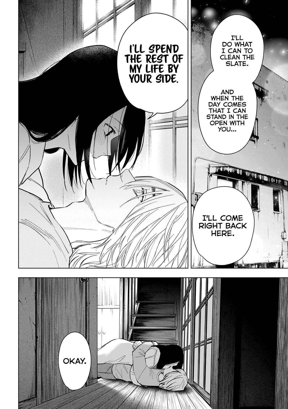 Boy's Abyss Chapter 150 page 13 - Chapter 150: Birthday