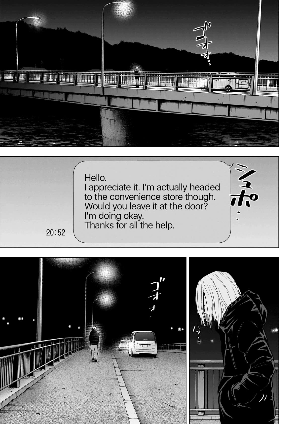 Boy's Abyss Chapter 150 page 18 - Chapter 150: Birthday