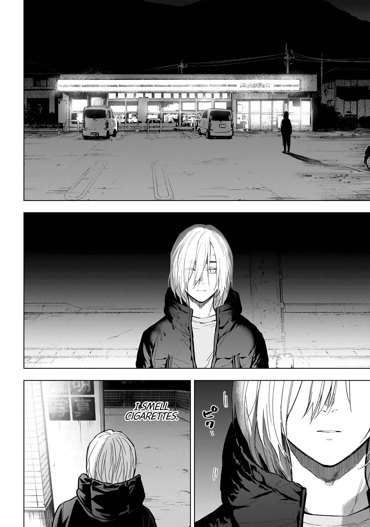 Boy's Abyss Chapter 150 page 19 - Chapter 150: Birthday