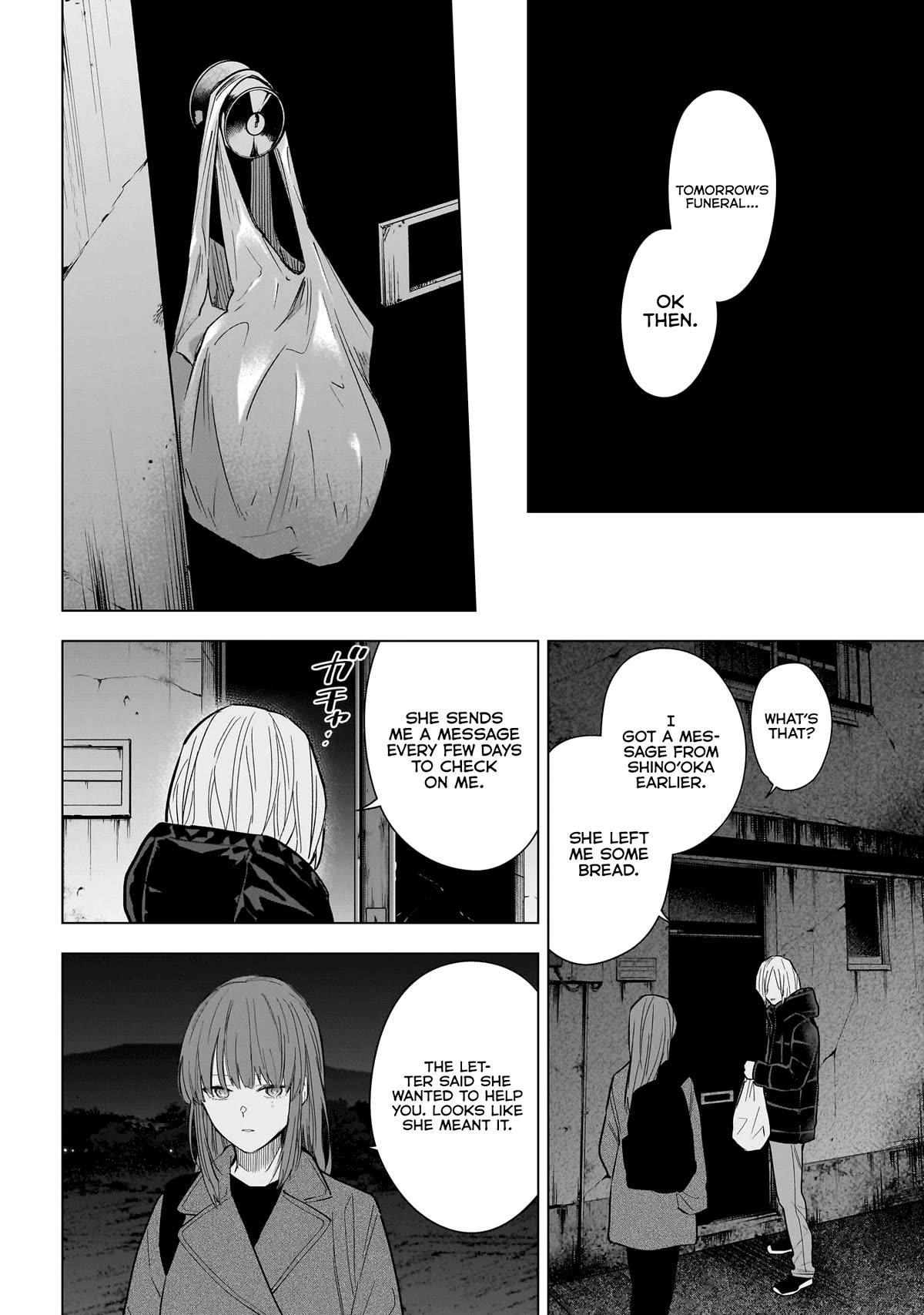 Boy's Abyss Chapter 151 page 13 - Chapter 151: Dreams