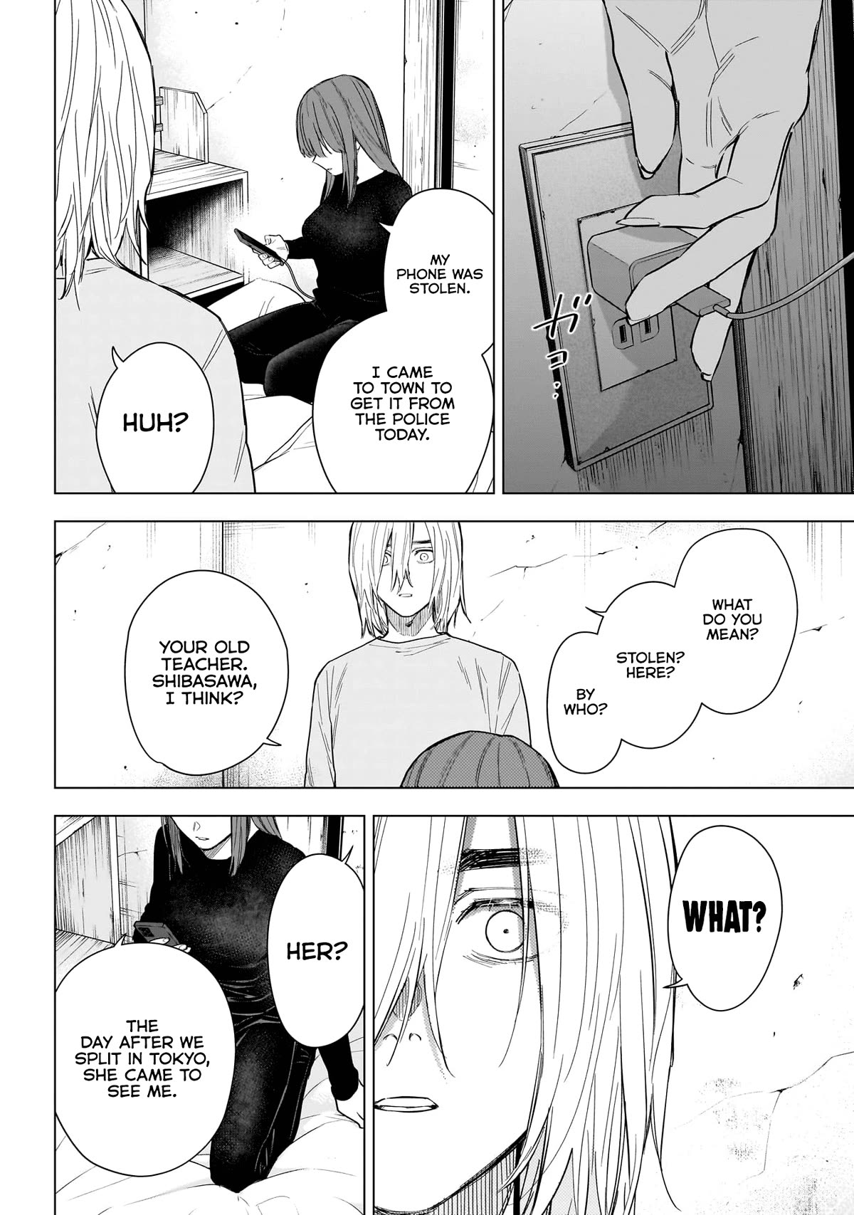 Boy's Abyss Chapter 151 page 15 - Chapter 151: Dreams