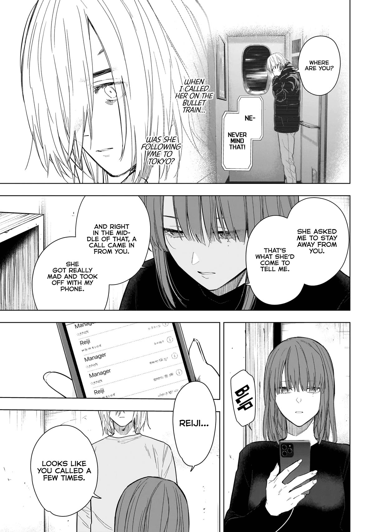 Boy's Abyss Chapter 151 page 16 - Chapter 151: Dreams