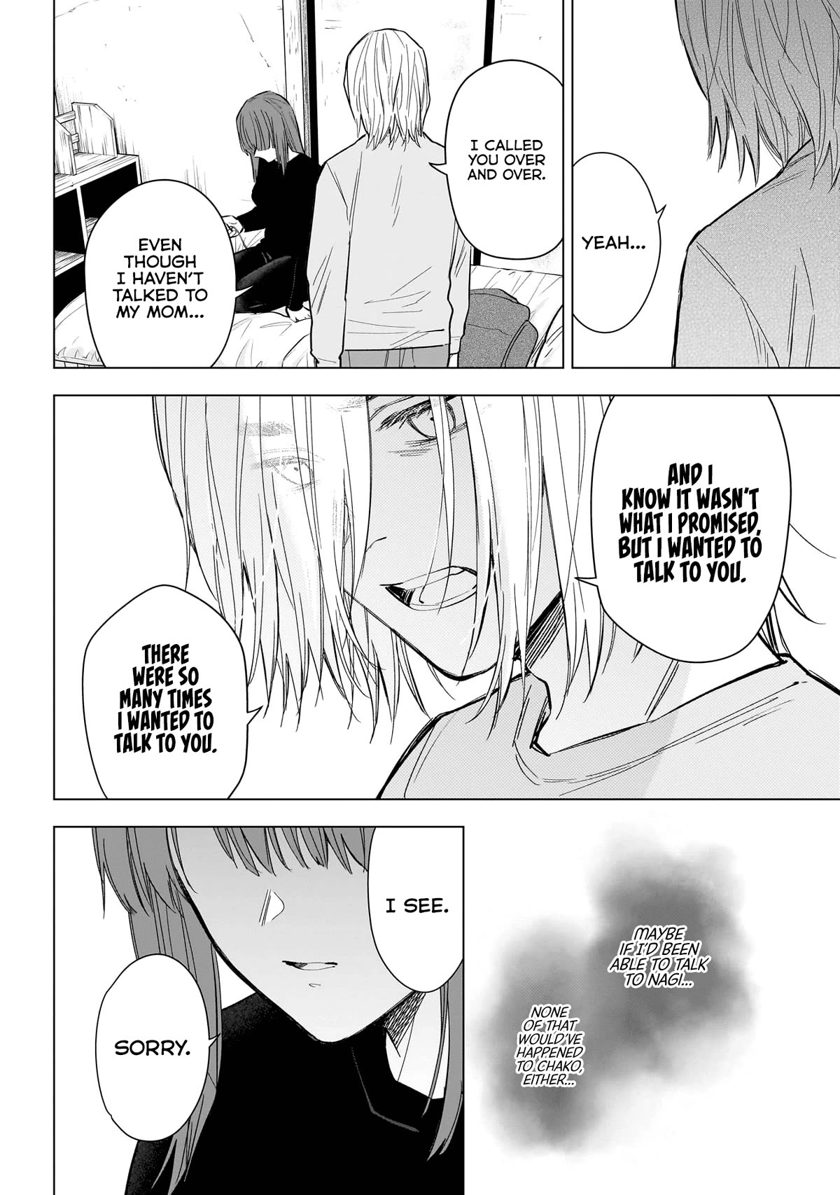 Boy's Abyss Chapter 151 page 17 - Chapter 151: Dreams
