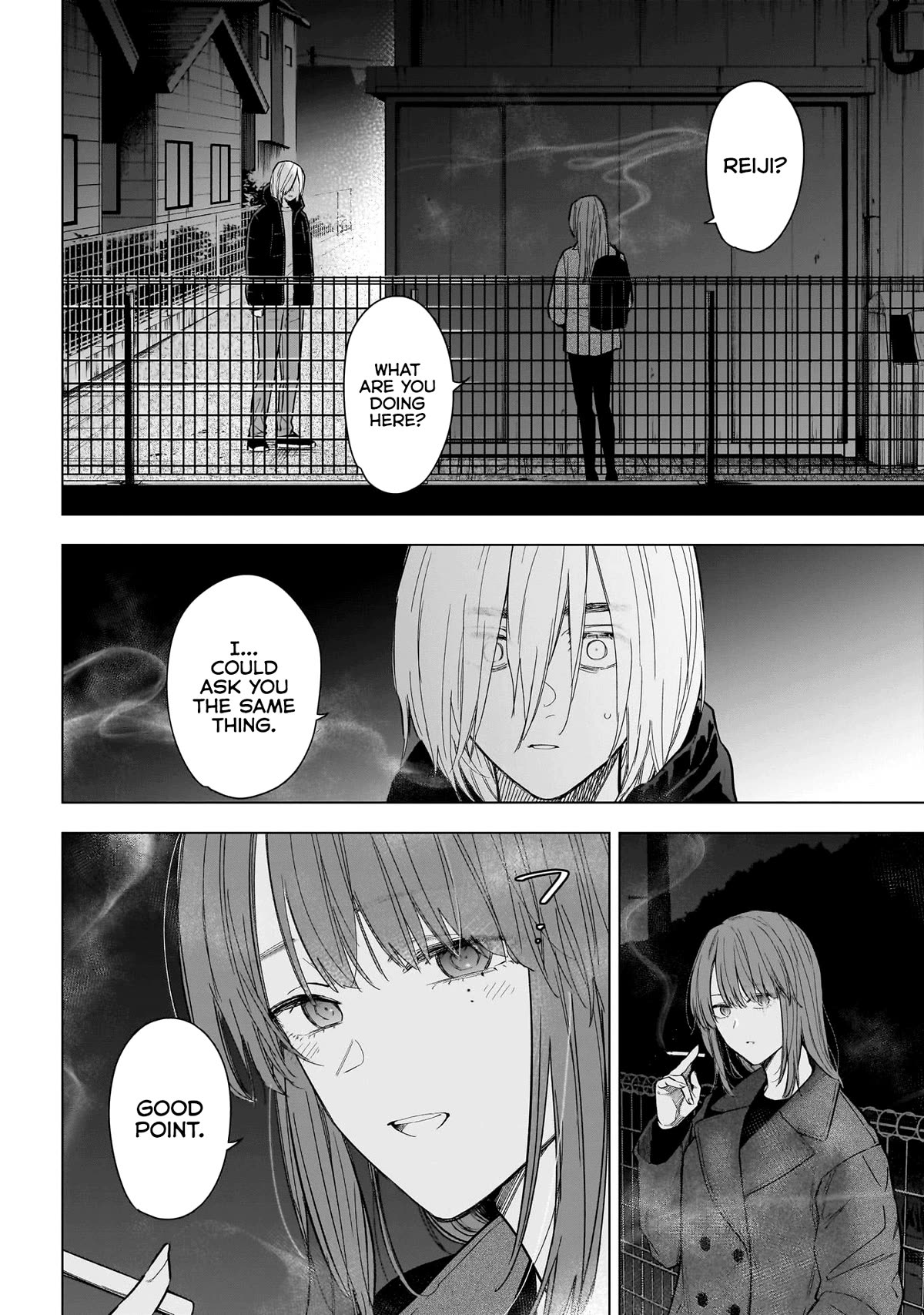 Boy's Abyss Chapter 151 page 3 - Chapter 151: Dreams