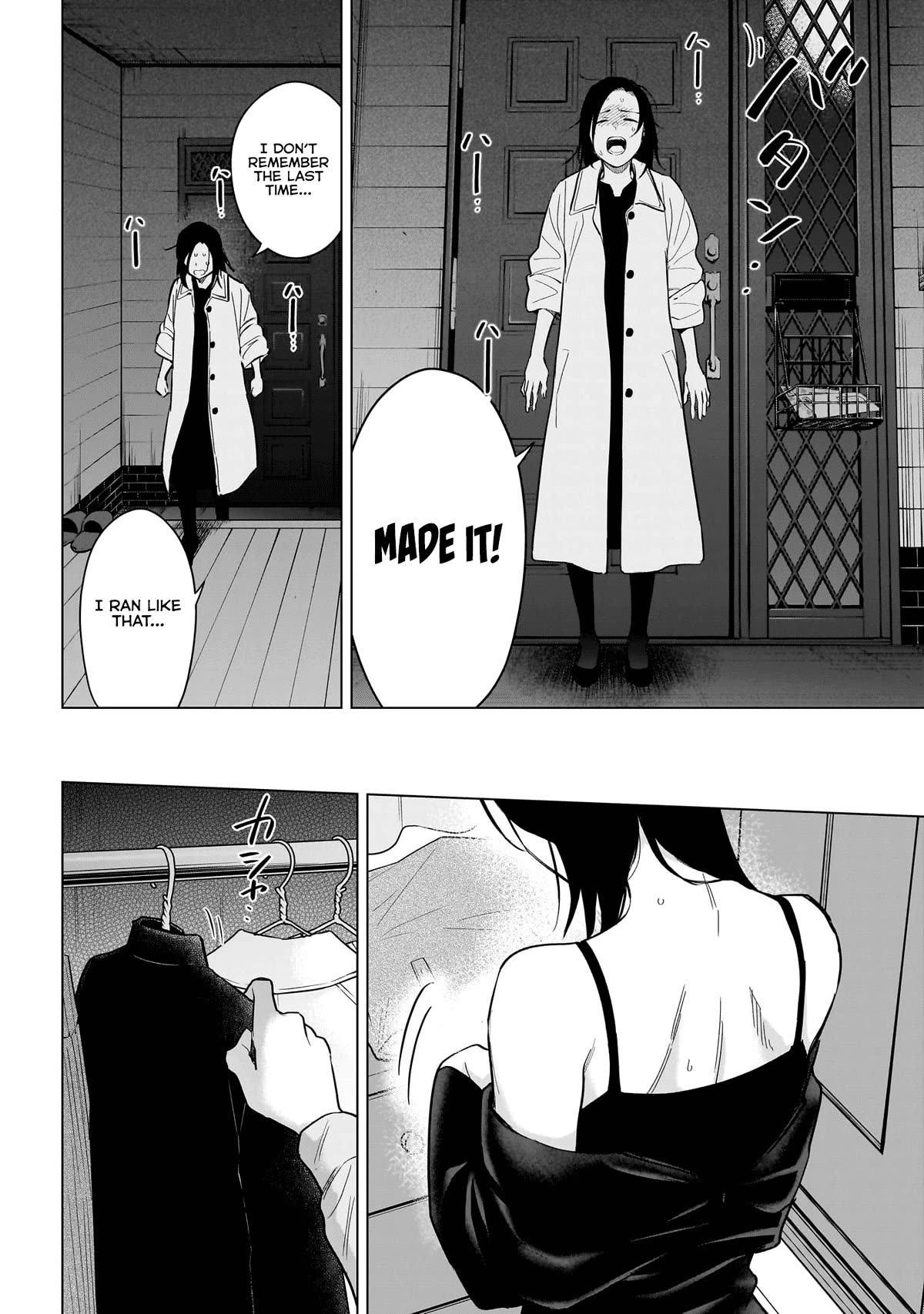 Boy's Abyss Chapter 151 page 7 - Chapter 151: Dreams