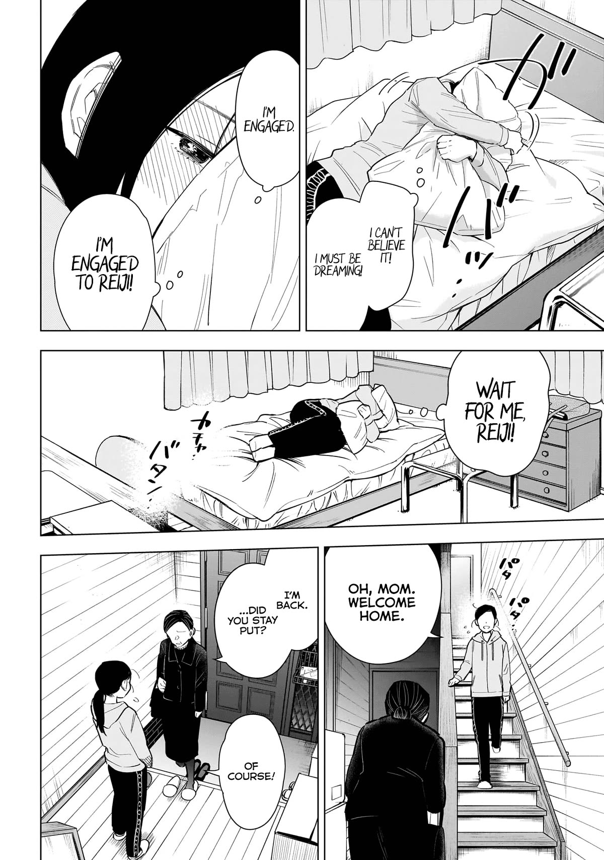 Boy's Abyss Chapter 151 page 9 - Chapter 151: Dreams