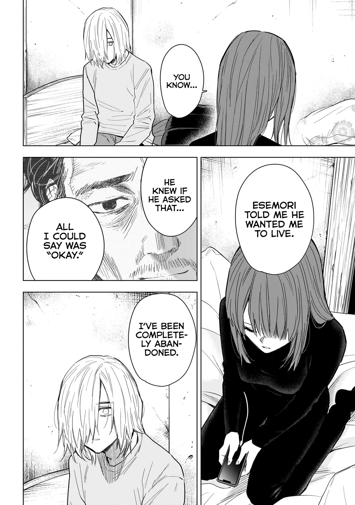 Boy's Abyss Chapter 152 page 13 - Chapter 152: Empty Night