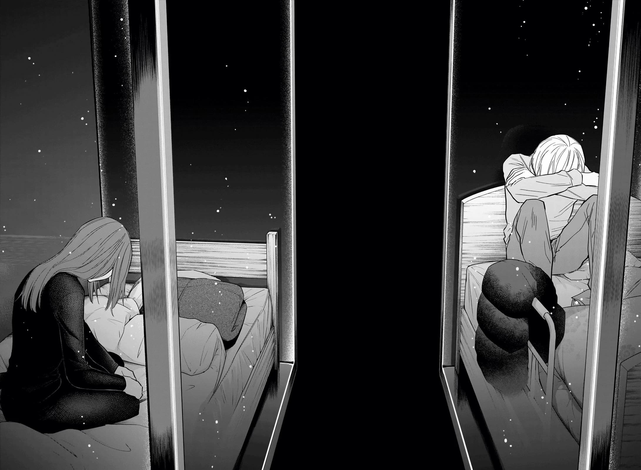 Boy's Abyss Chapter 152 page 15 - Chapter 152: Empty Night