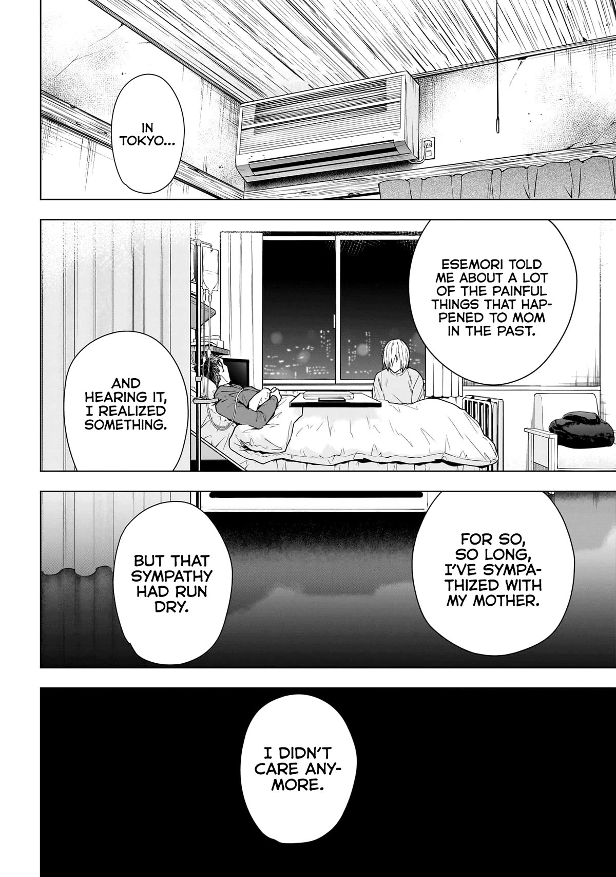 Boy's Abyss Chapter 152 page 7 - Chapter 152: Empty Night