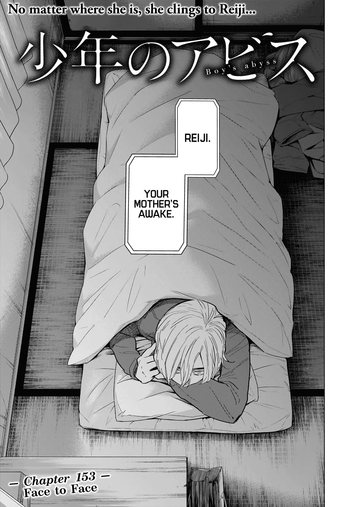 Boy's Abyss Chapter 153 page 2 - Chapter 153: Face to Face