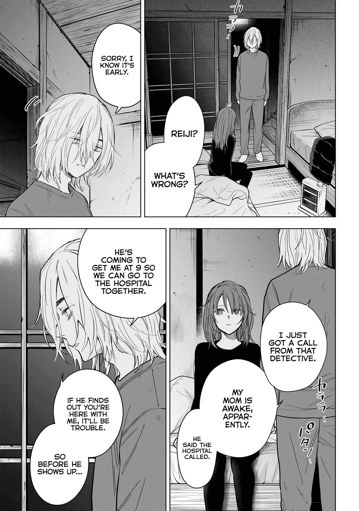 Boy's Abyss Chapter 153 page 4 - Chapter 153: Face to Face