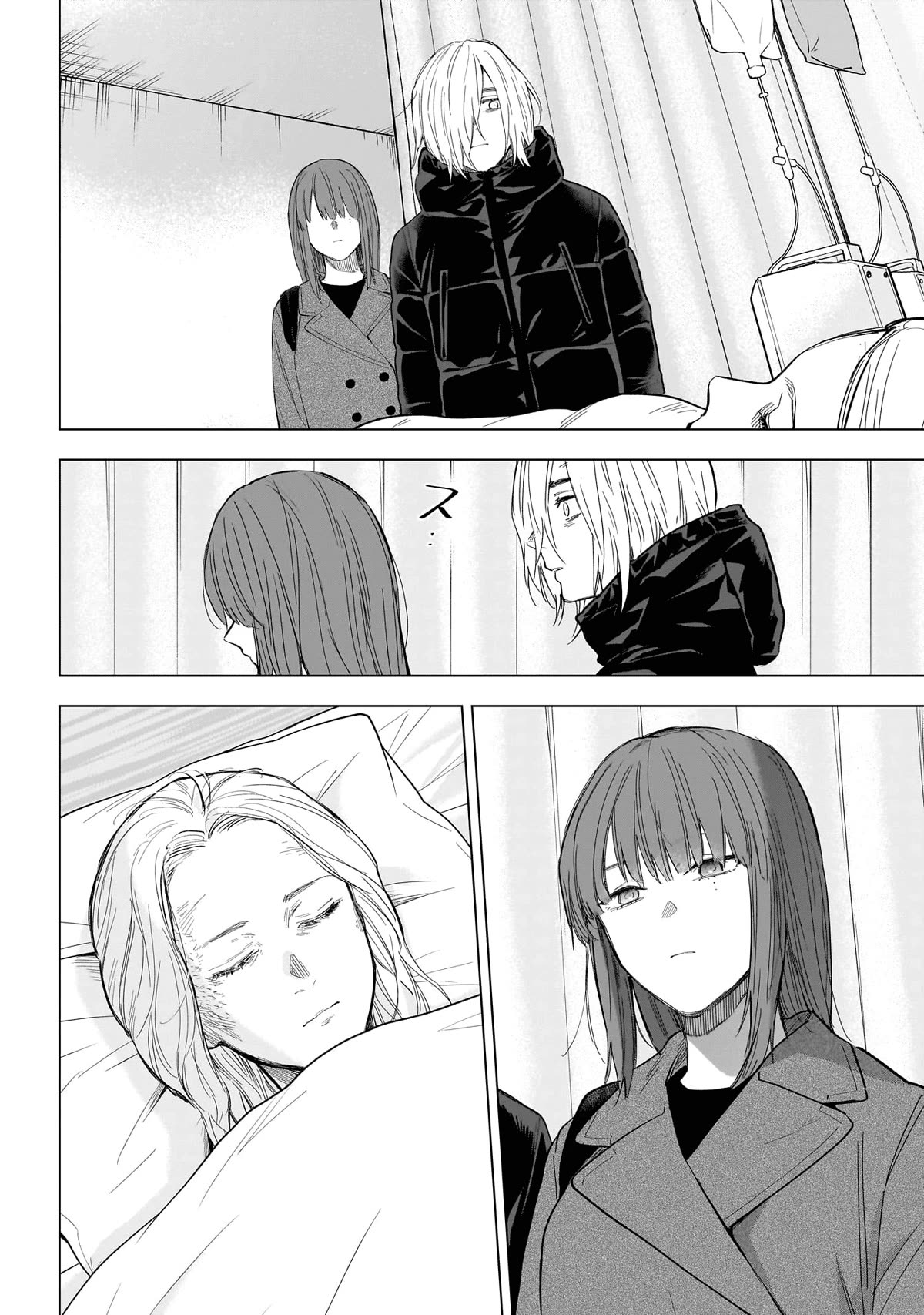 Boy's Abyss Chapter 153 page 9 - Chapter 153: Face to Face