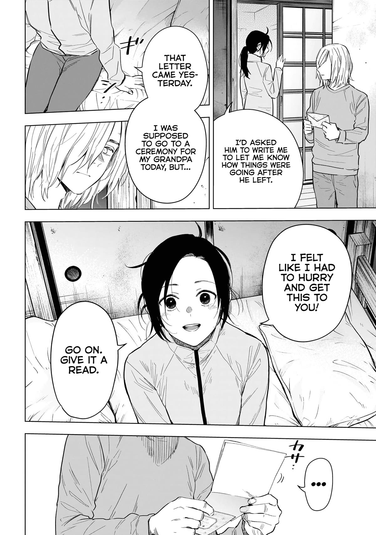 Boy's Abyss Chapter 155 page 13 - Chapter 155: Unsatisfying