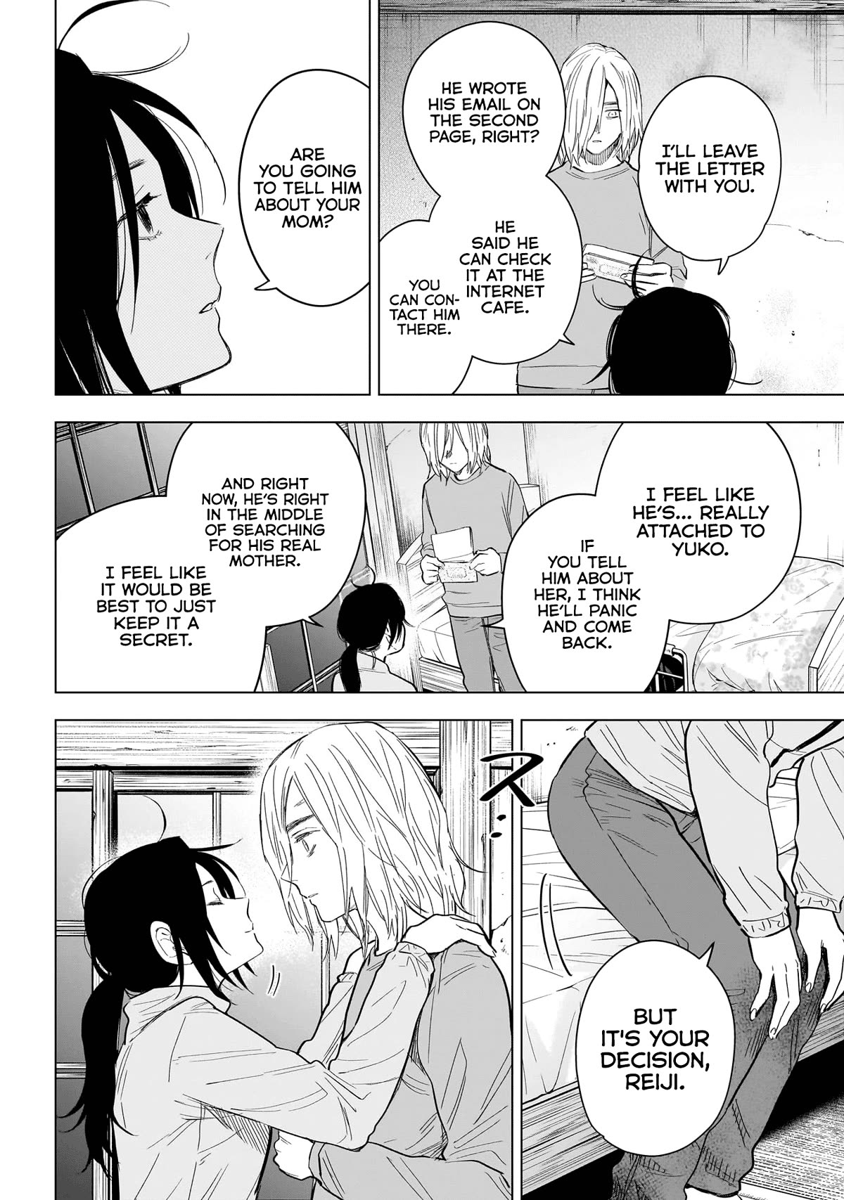 Boy's Abyss Chapter 155 page 15 - Chapter 155: Unsatisfying