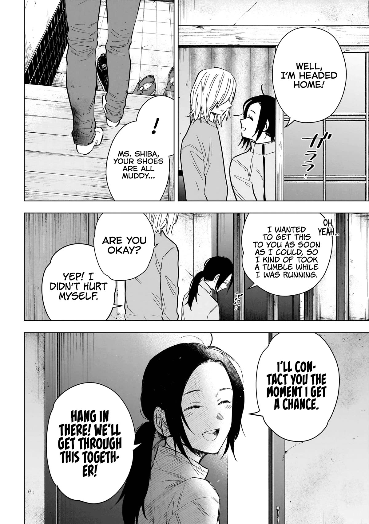 Boy's Abyss Chapter 155 page 19 - Chapter 155: Unsatisfying
