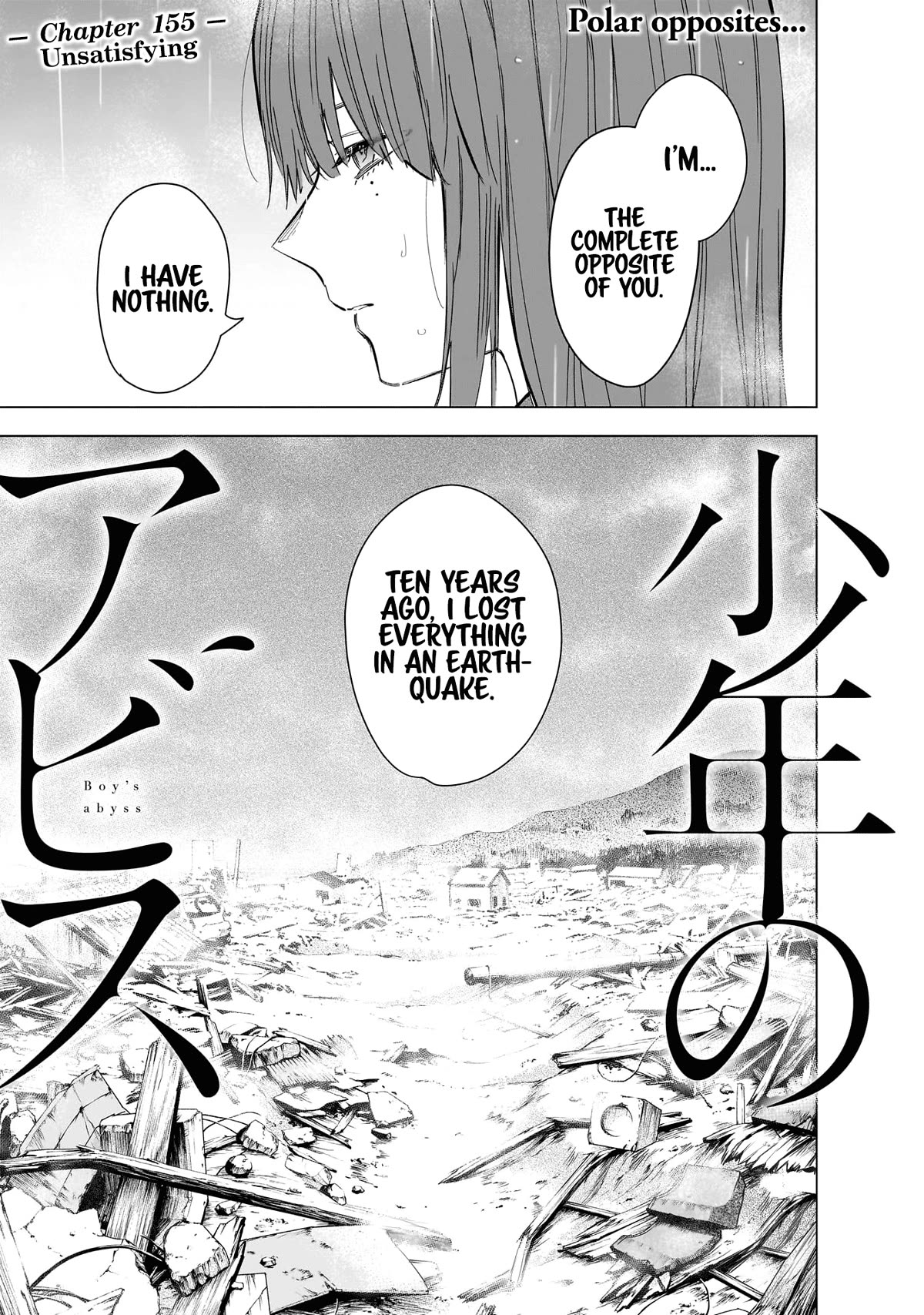 Boy's Abyss Chapter 155 page 2 - Chapter 155: Unsatisfying
