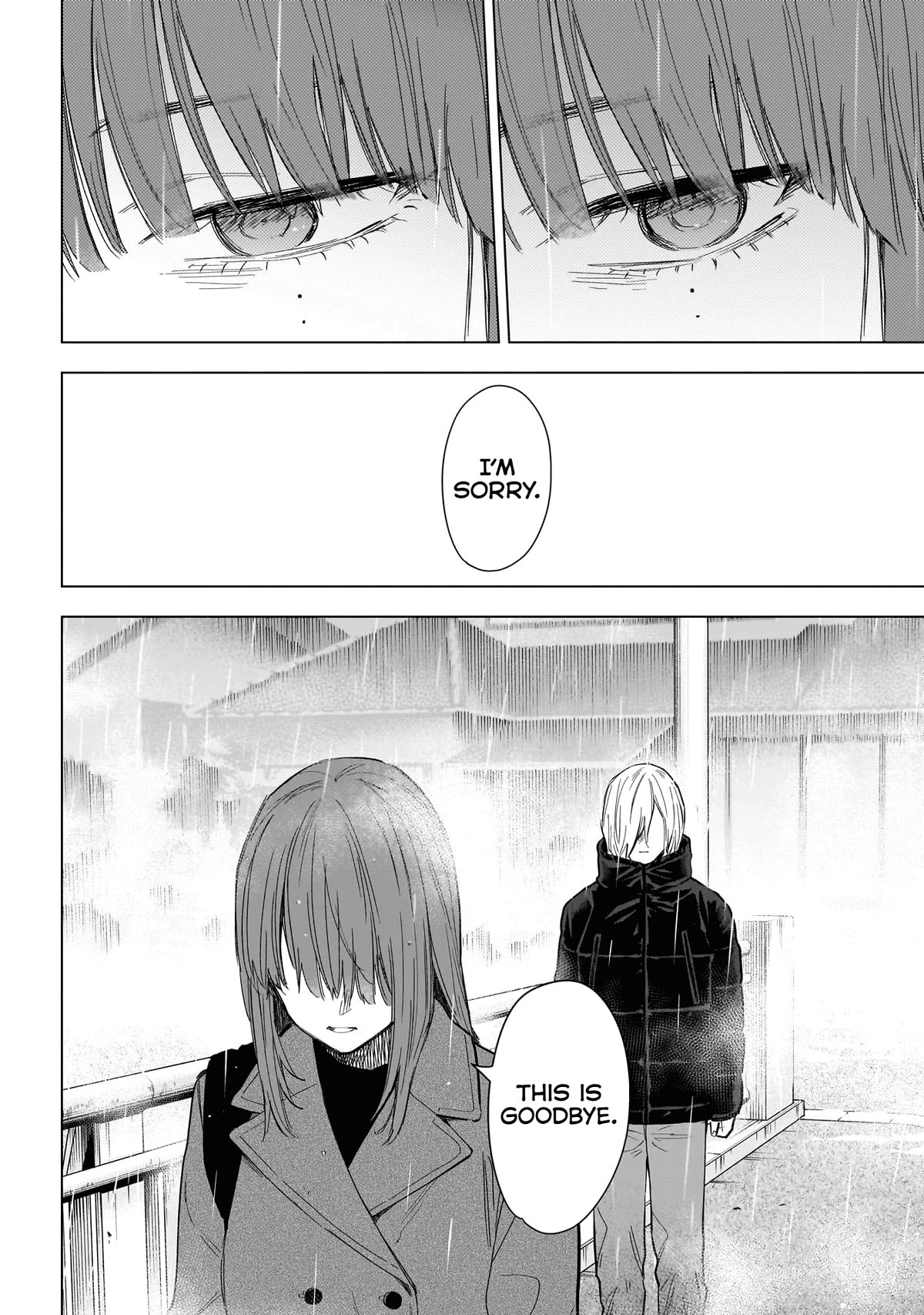 Boy's Abyss Chapter 155 page 5 - Chapter 155: Unsatisfying
