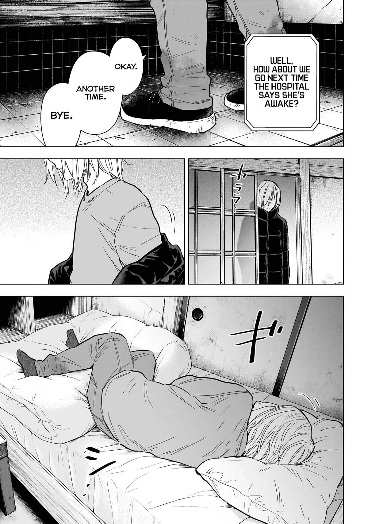 Boy's Abyss Chapter 155 page 8 - Chapter 155: Unsatisfying