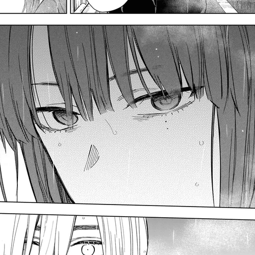 Boy's Abyss Chapter 155: Unsatisfying cover