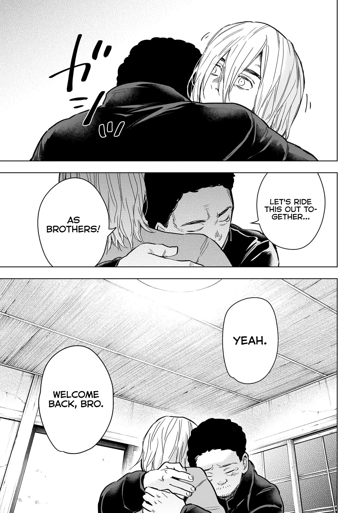 Boy's Abyss Chapter 156 page 12 - Chapter 156: Brothers by Blood