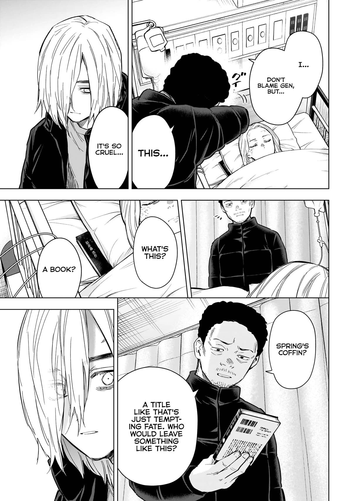 Boy's Abyss Chapter 156 page 14 - Chapter 156: Brothers by Blood