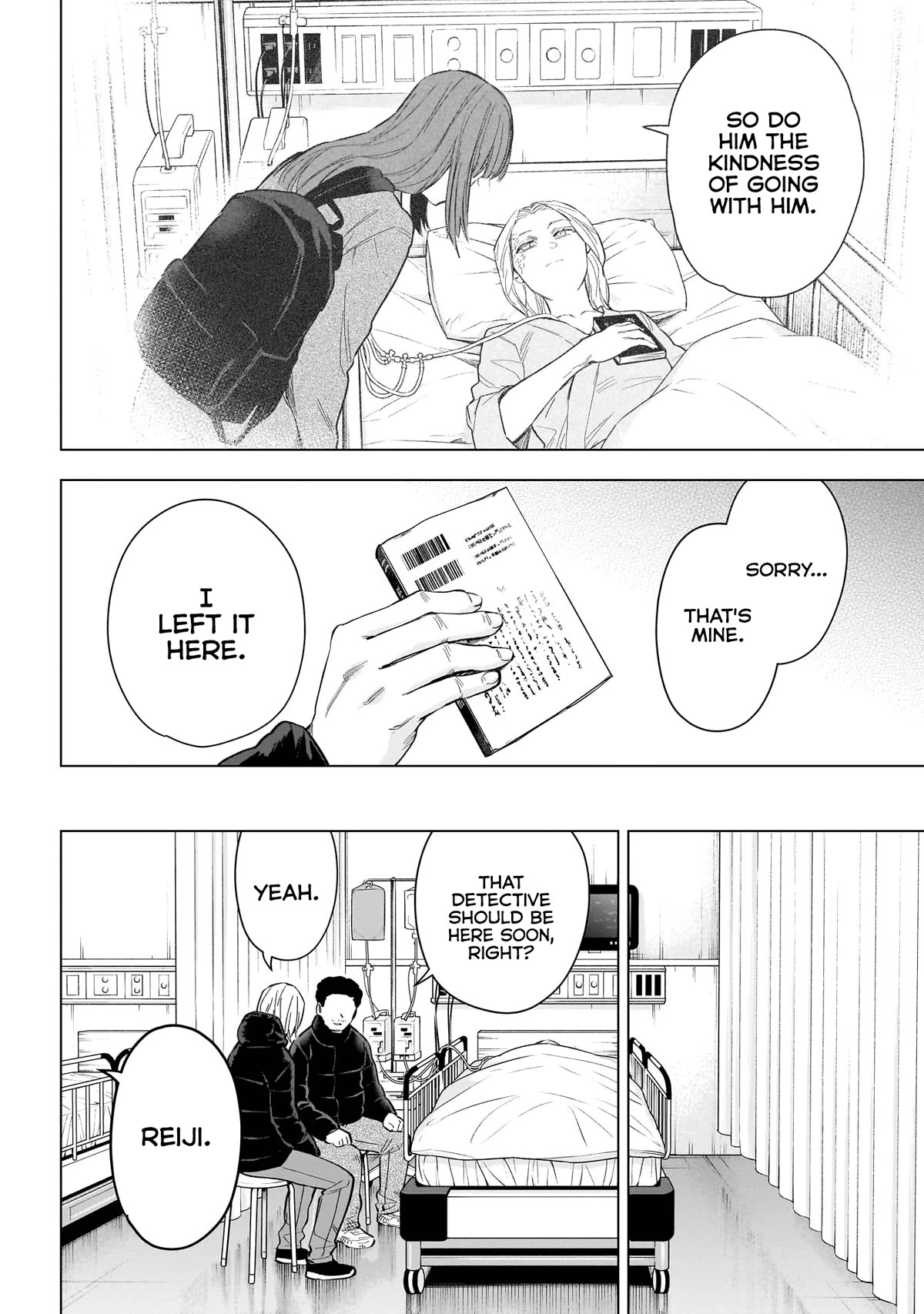 Boy's Abyss Chapter 156 page 15 - Chapter 156: Brothers by Blood