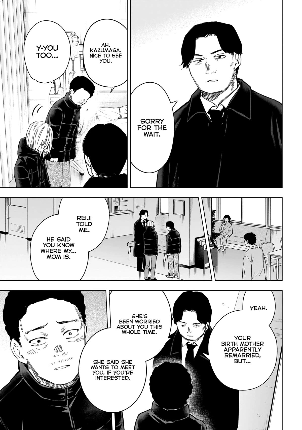 Boy's Abyss Chapter 156 page 16 - Chapter 156: Brothers by Blood