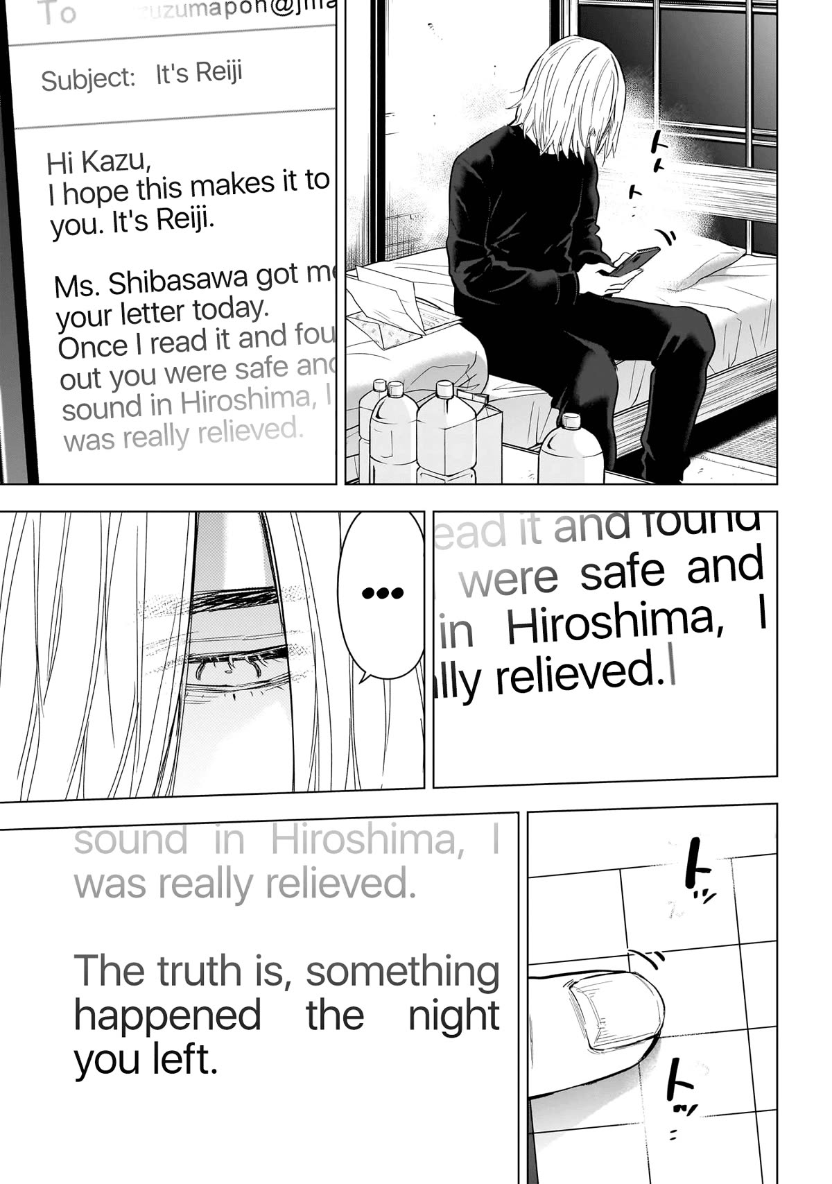 Boy's Abyss Chapter 156 page 4 - Chapter 156: Brothers by Blood