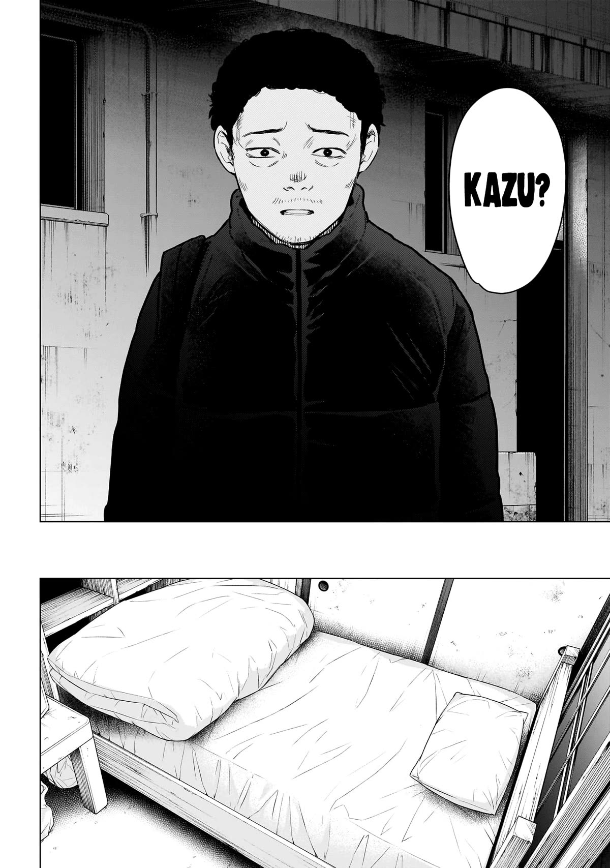 Boy's Abyss Chapter 156 page 7 - Chapter 156: Brothers by Blood