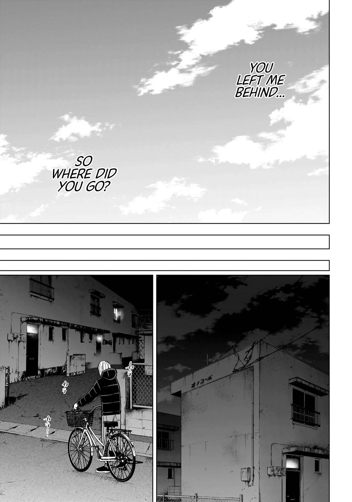 Boy's Abyss Chapter 157 page 10 - Chapter 157: Disappearance