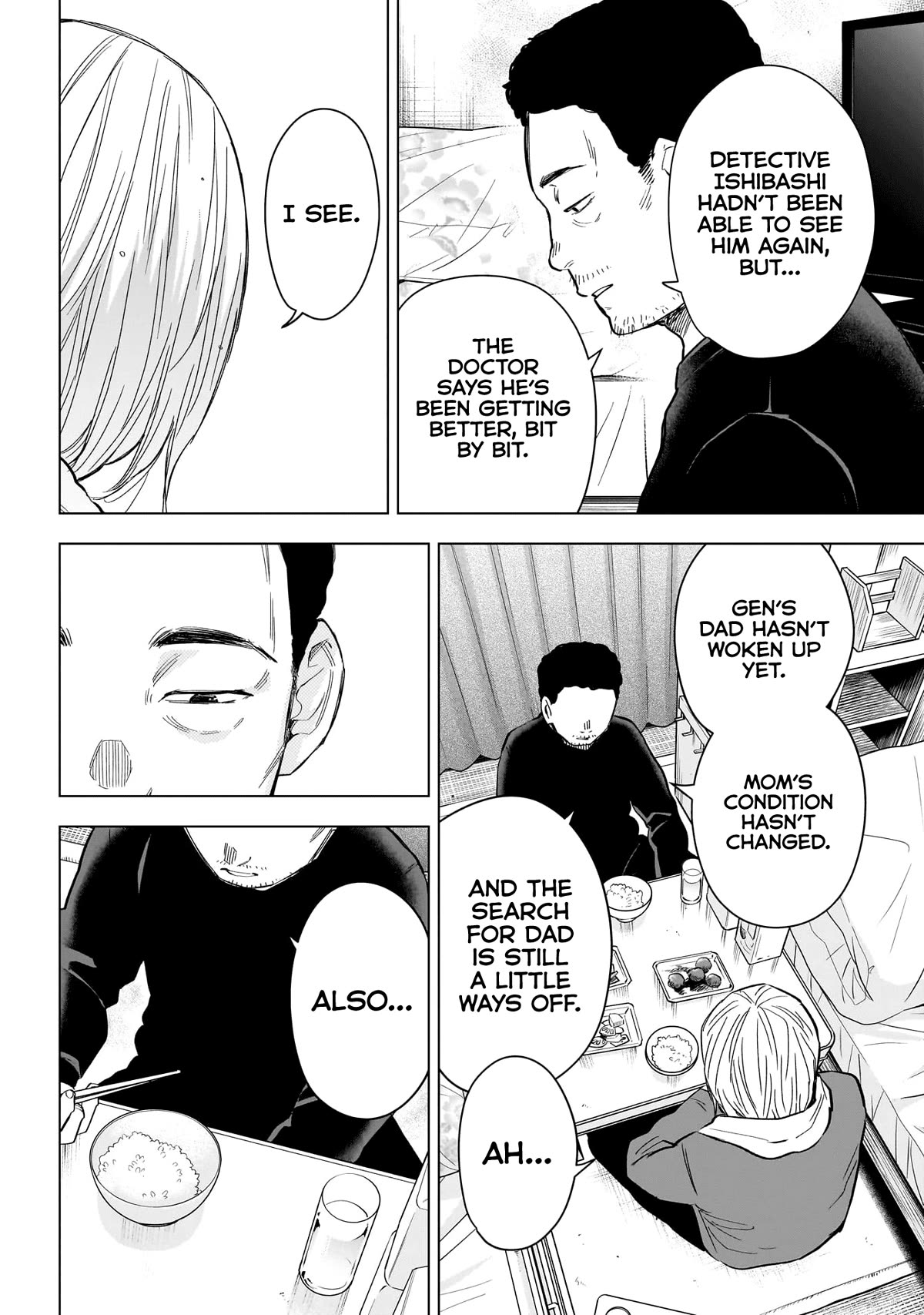 Boy's Abyss Chapter 157 page 13 - Chapter 157: Disappearance