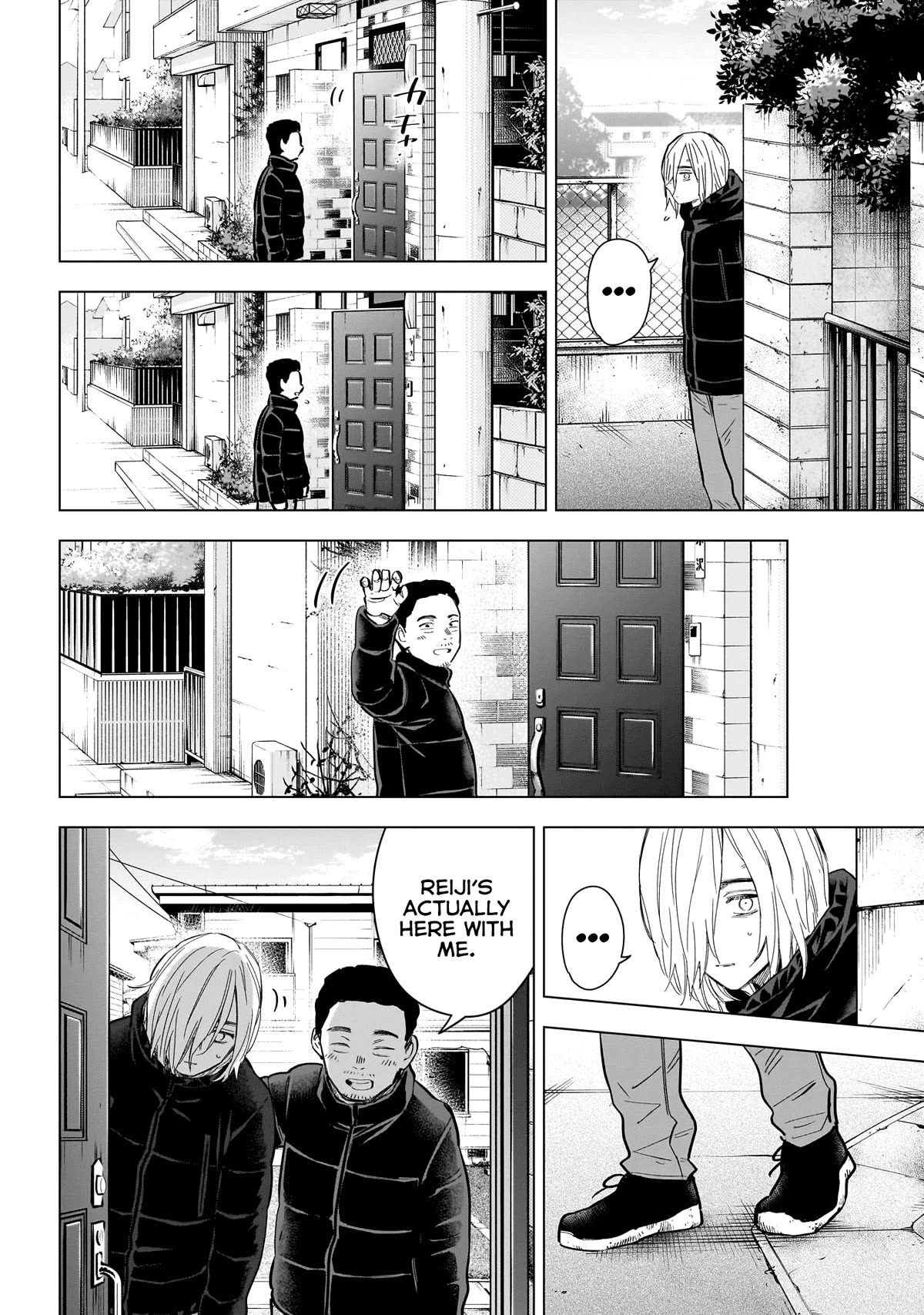 Boy's Abyss Chapter 157 page 17 - Chapter 157: Disappearance